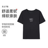 GOSO/香蜜闺秀 纯棉 女士睡衣