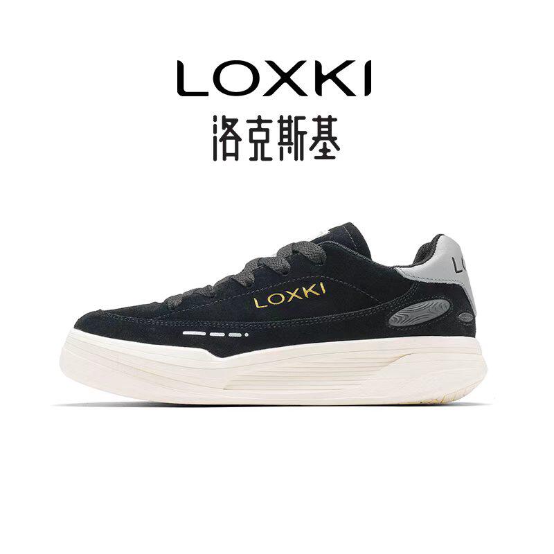 米白黑