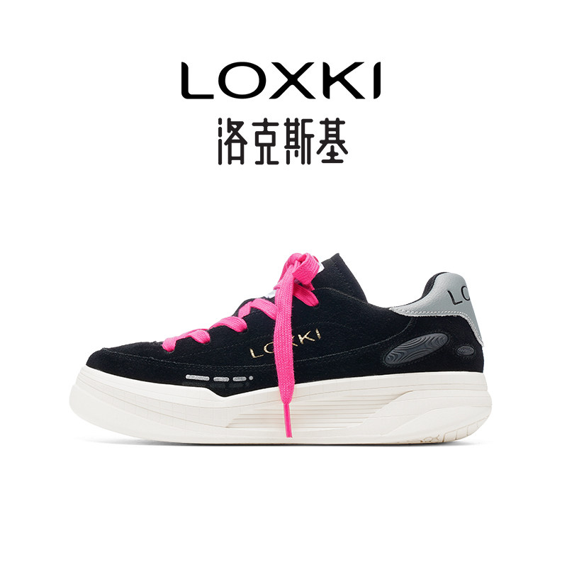 米白粉黑