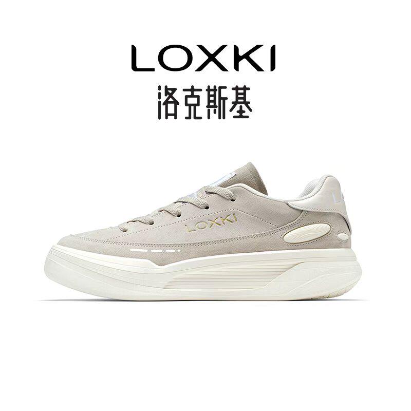 米白