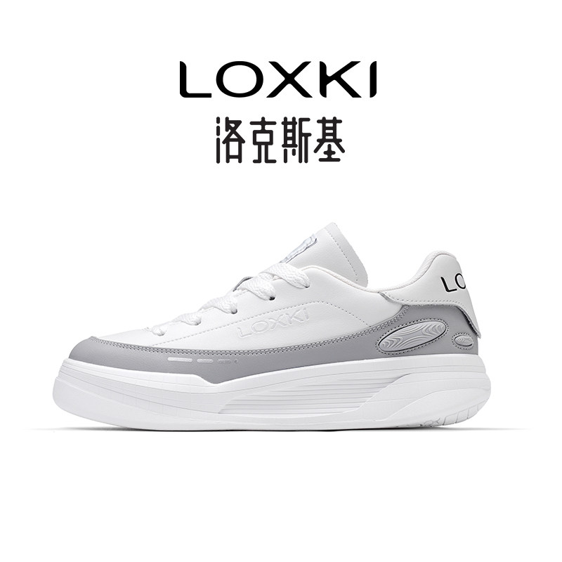 酷灰白