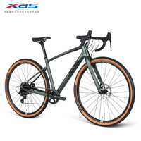 XDS/喜德盛 碳纤维 公路自行车 桶轴车架 Sram油碟 11速变速
