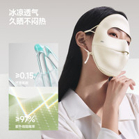 蕉下 凉感 女士防晒面罩