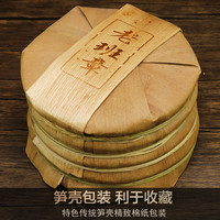 LongChen/隆晨 古树茶 普洱茶熟茶 老班章1提5片+送1片(6片)