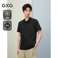 GXG 凉感珠地 男士Polo衫
