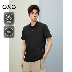 GXG 凉感珠地 男士Polo衫