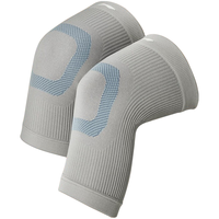  LI-NING/李宁 保暖 护膝