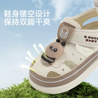  B.Duck/小黄鸭 儿童凉鞋