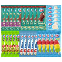  Nestlé/雀巢 冰淇淋组合装  混合装30支