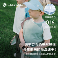 white wheat 速干 儿童短袖T恤