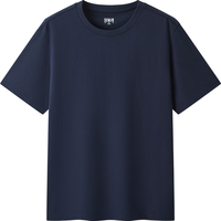  Semir/森马 纯棉抗菌 男士短袖T恤 3XL 暮蓝81003