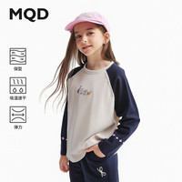  MQD/马骑顿 吸湿速干 女童长袖T恤