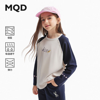  MQD/马骑顿 吸湿速干 女童长袖T恤