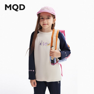 MQD/马骑顿 吸湿速干 女童长袖T恤