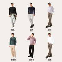 90分 男女款运动休闲卫衣