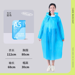 珺北 加厚加长防爆 一次性雨衣