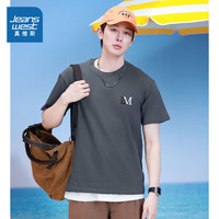 真维斯 纯棉短袖T恤 任选3件