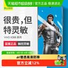 蓝猩 先生vivox300Pro钢化膜ar增透vivox300ultra手机防窥s保护贴