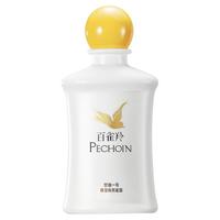 88VIP：百雀羚 甘油一号保湿焕亮蜜露