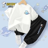  SNOOPY/史努比 纯棉 儿童运动套装 环球努比K白+星座努比K黑 110
