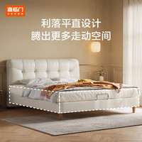 国家补贴、今日必买：喜临门 真皮双人床 1.8*2米 乳白+云朗air床垫