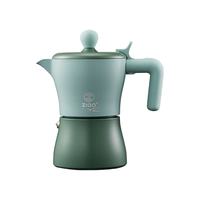  Zigo 意式浓缩 摩卡壶 防氧化涂层