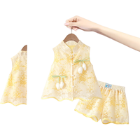  SNOOPY/史努比 时髦 女童国风套装 90 身高80-90cm