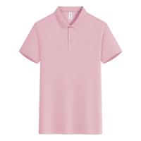  ROMON/罗蒙 商务休闲 男士短袖T恤 4XL 粉色