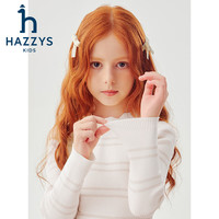 HAZZYS/哈吉斯 软糯百搭 女童针织衫 彩条 145