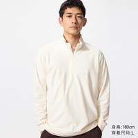 优衣库 男士柔滑弹力摇粒绒半拉链套头衫 UQ481184