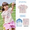 jellybaby 5宝宝上衣儿童夏季衣服小童夏装卡通童装2024女童短袖t恤