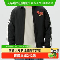 88VIP：adidas 男款夹克KE4057-120726