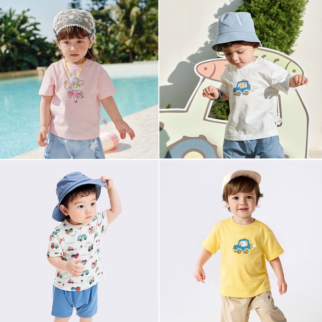 88VIP：巴拉巴拉 童装宝宝短袖t恤2026新款夏装萌
