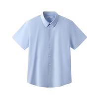 Semir/森马 易打理 男士短袖衬衫