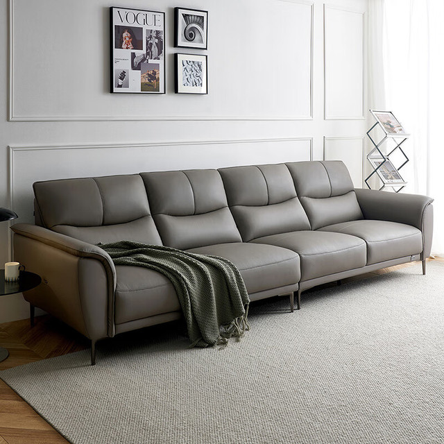 全友 真皮沙发简约头层牛皮沙发客厅饱满座靠金属脚直排客厅家具 3.24m直排沙发