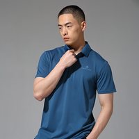 Rock Cloud 岩云男款Polo衫YS200010