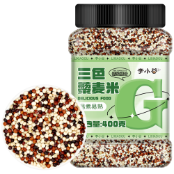 李小谷 轻食沙拉伴侣 三色藜麦米 三色藜麦400克