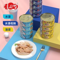 移动端：佳必可 中国大陆 金枪鱼罐头 140g*10罐