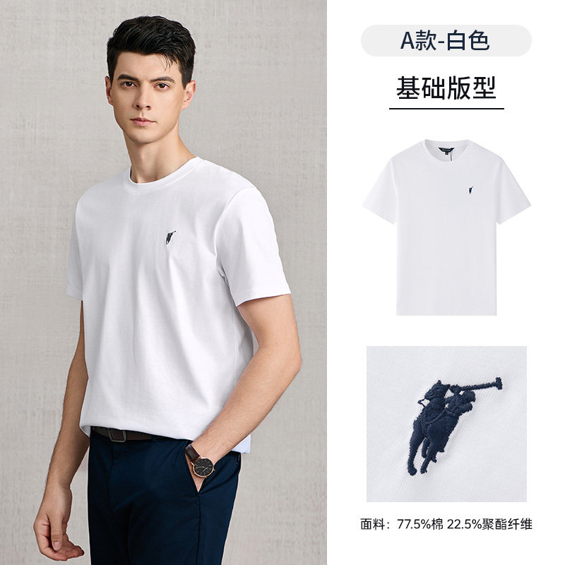 白色【冰氧吧】
