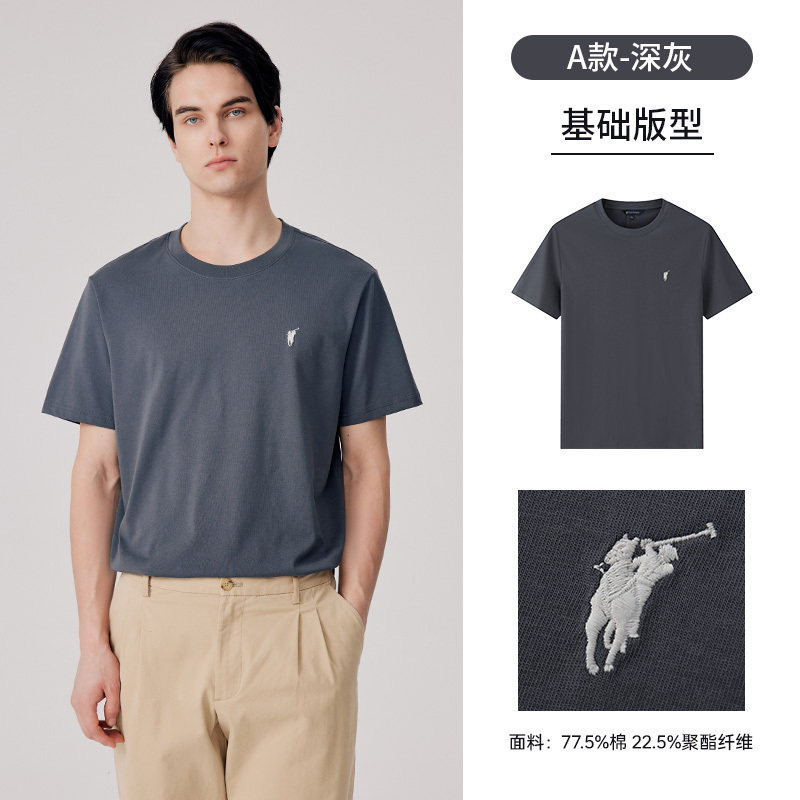 深灰【冰氧吧】