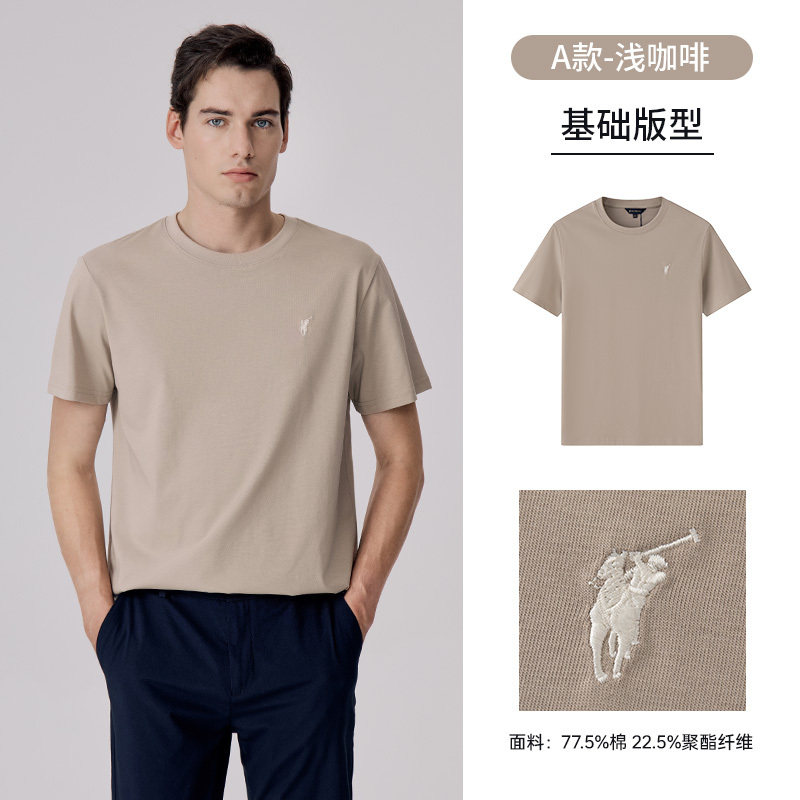浅咖啡【冰氧吧】