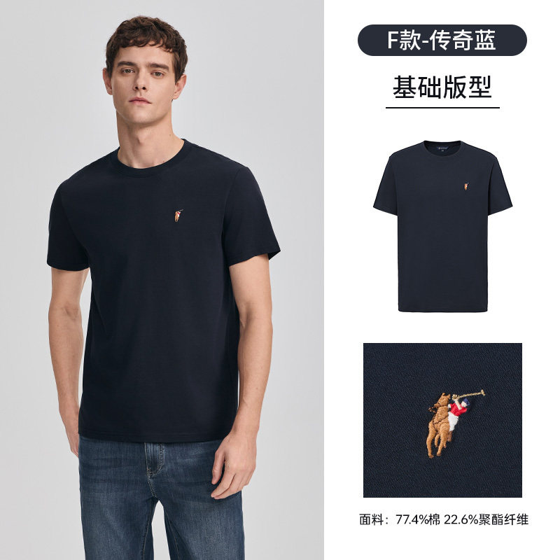 传奇蓝【冰氧吧】W5228135
