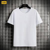 著墨 男款钓鱼防晒衣薄款透气男夏季外套轻薄新防紫外线冰丝防晒服速干