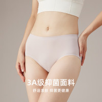 红豆男装 3A级抑菌女士中腰内裤 灰紫 M  165/72A（强推）