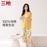  THREEGUN/三枪 纯棉 女士家居服套装