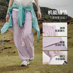 坦博尔 宽松直筒 女士休闲裤