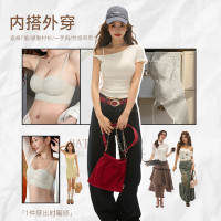Carey Kay 小胸聚拢显大文胸
