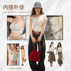Carey Kay 小胸聚拢显大文胸