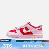 NIKE KidsNike Kids大童NIKE DUNK LOW BG休闲鞋 IQ0218-663 38.5