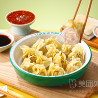 袁记云饺 鸡肉云吞12个单人套餐兑换券·1张